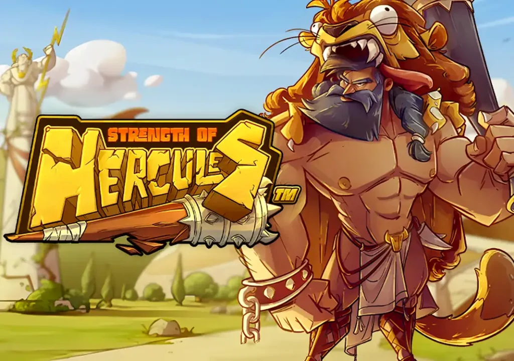 strength of hercules