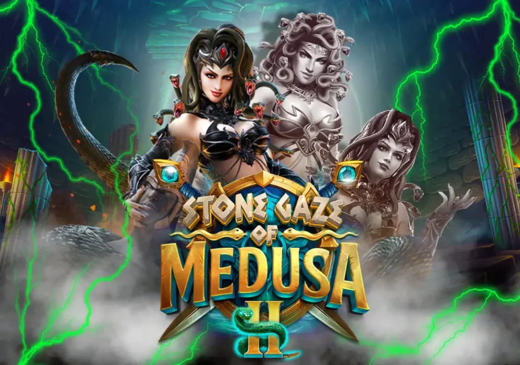 stone gaze of medusa II